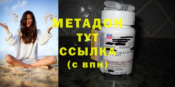 кокаин перу Белокуриха