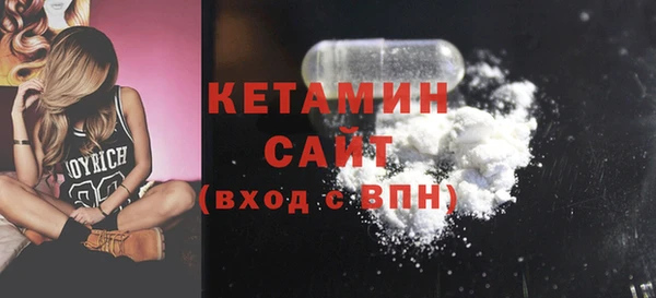кокаин перу Белокуриха
