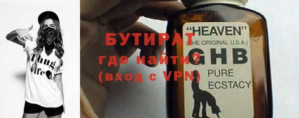 кокаин премиум Беломорск