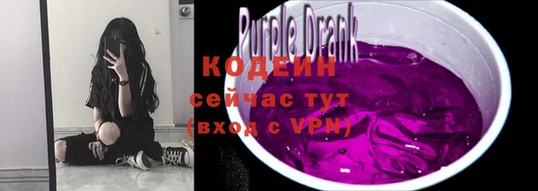 кокаин перу Белокуриха