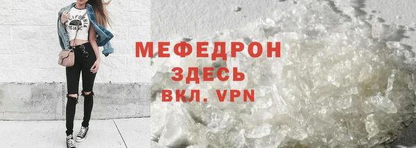 кокаин перу Белокуриха