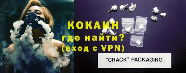 бутират Белоозёрский